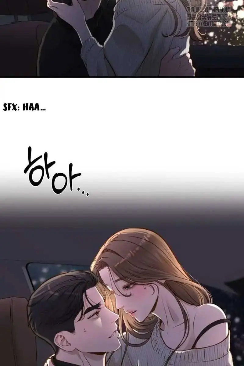 Even Though You Know It's Crazy Chapter 16 Page 5