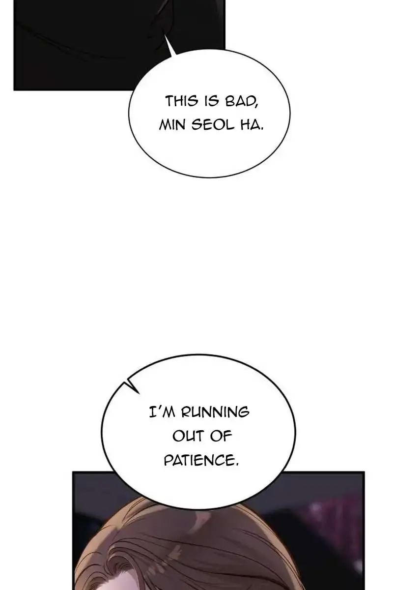 Even Though You Know It's Crazy Chapter 16 Page 7