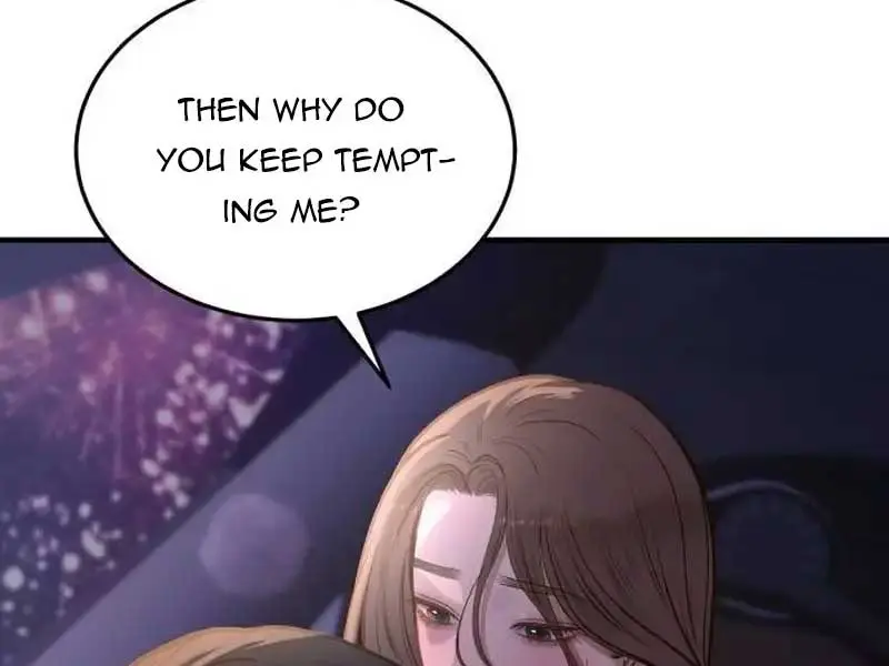 Even Though You Know It's Crazy Chapter 16 Page 9