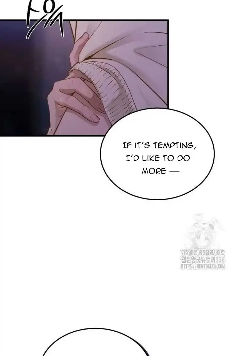 Even Though You Know It's Crazy Chapter 16 Page 11