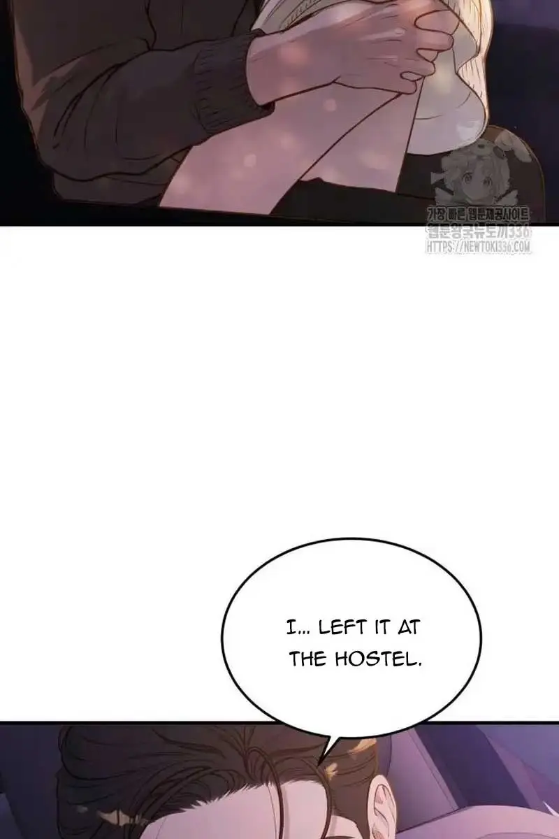 Even Though You Know It's Crazy Chapter 16 Page 13