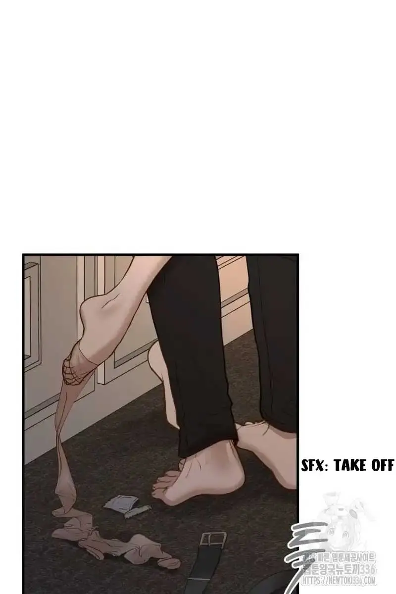 Even Though You Know It's Crazy Chapter 16 Page 19