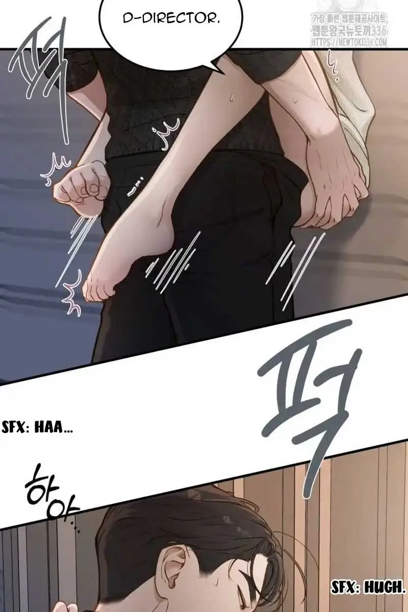Even Though You Know It's Crazy Chapter 16 Page 23