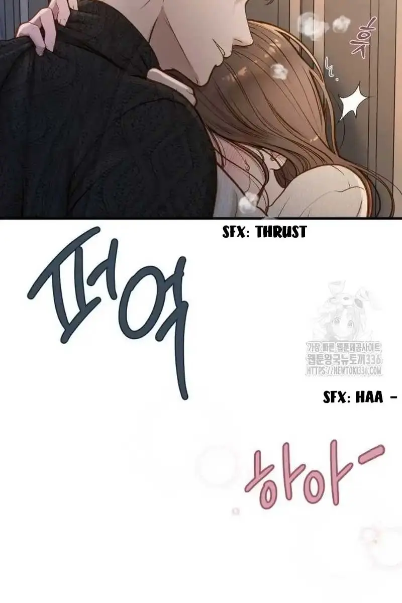 Even Though You Know It's Crazy Chapter 16 Page 24