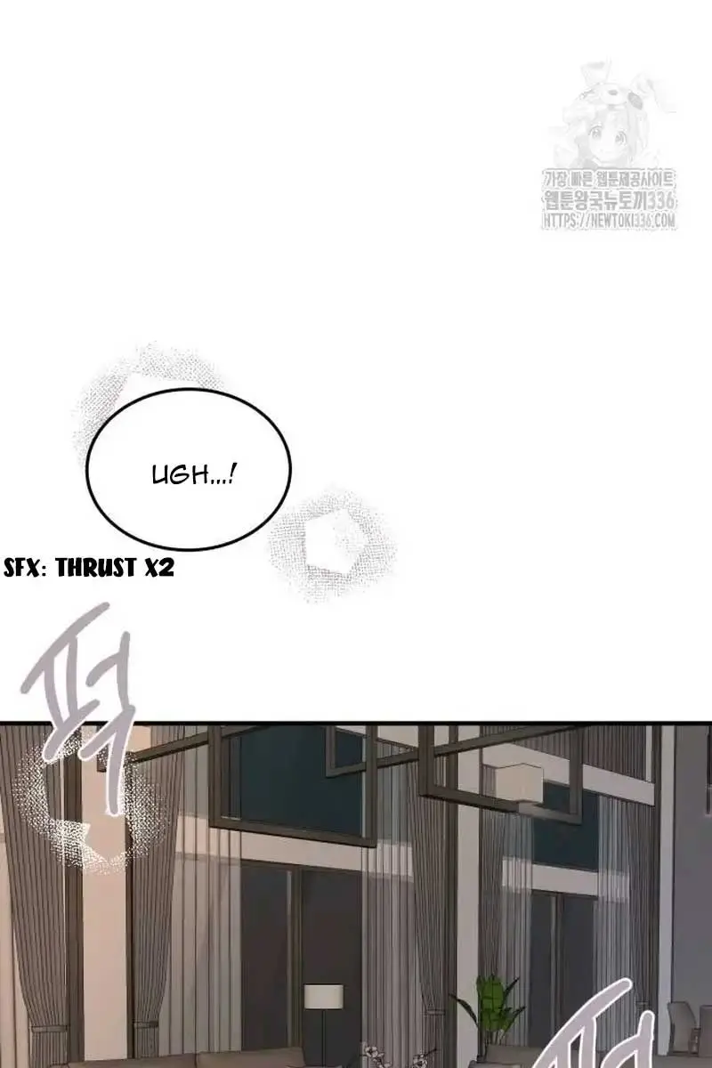 Even Though You Know It's Crazy Chapter 16 Page 28