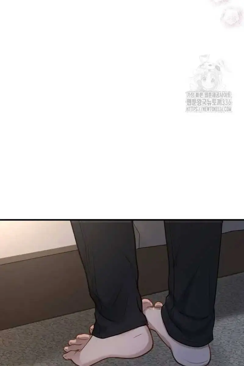 Even Though You Know It's Crazy Chapter 16 Page 31