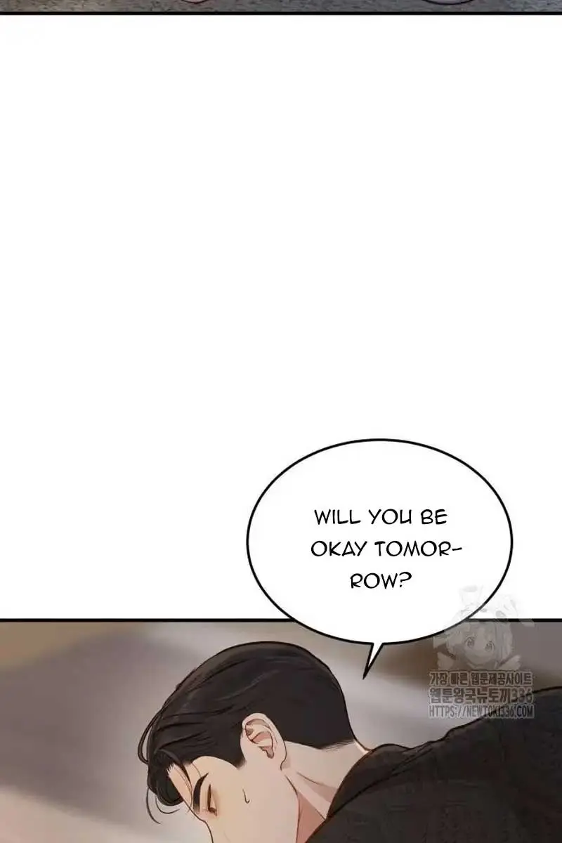Even Though You Know It's Crazy Chapter 16 Page 32