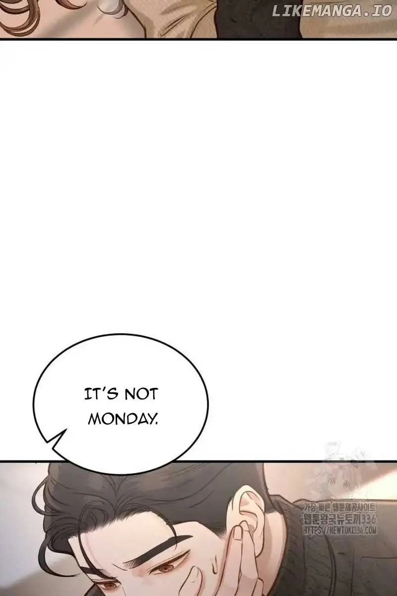 Even Though You Know It's Crazy Chapter 16 Page 34
