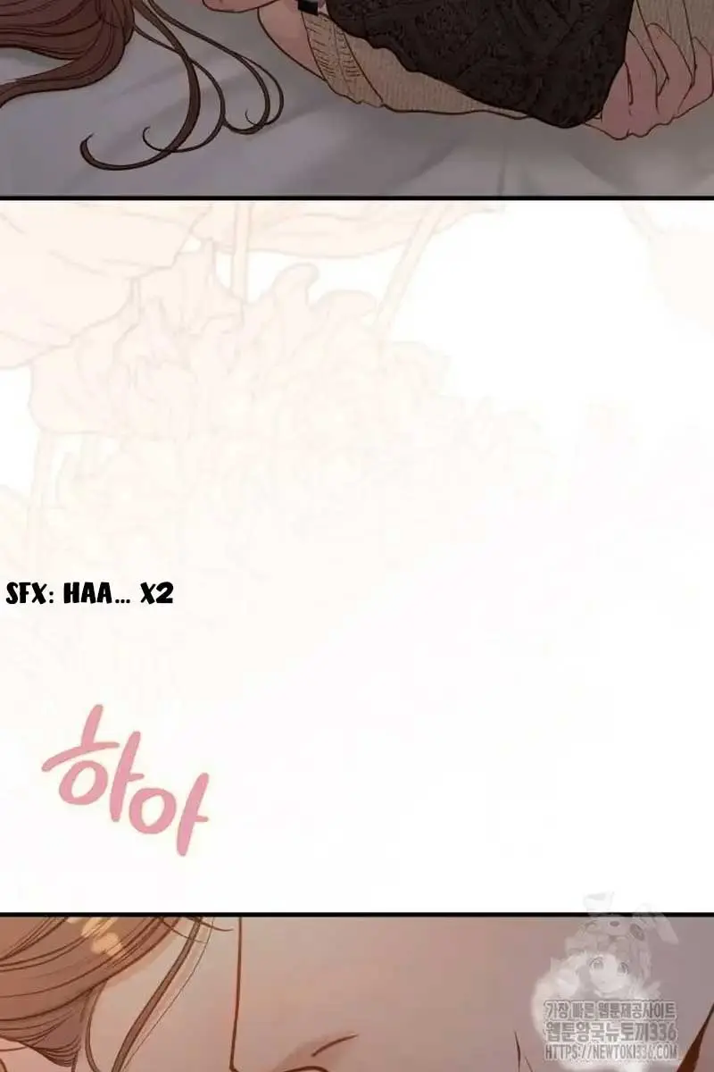 Even Though You Know It's Crazy Chapter 16 Page 37