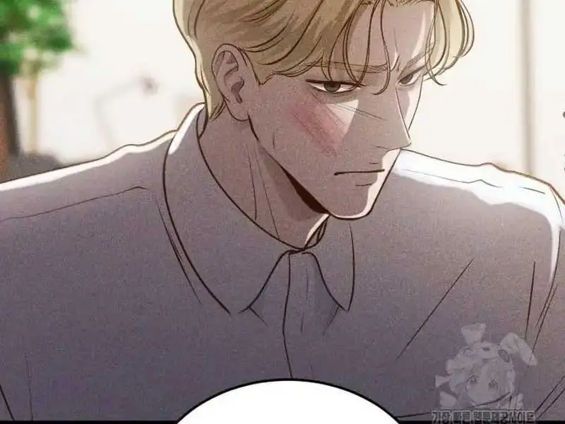 Even Though You Know It's Crazy Chapter 16 Page 57