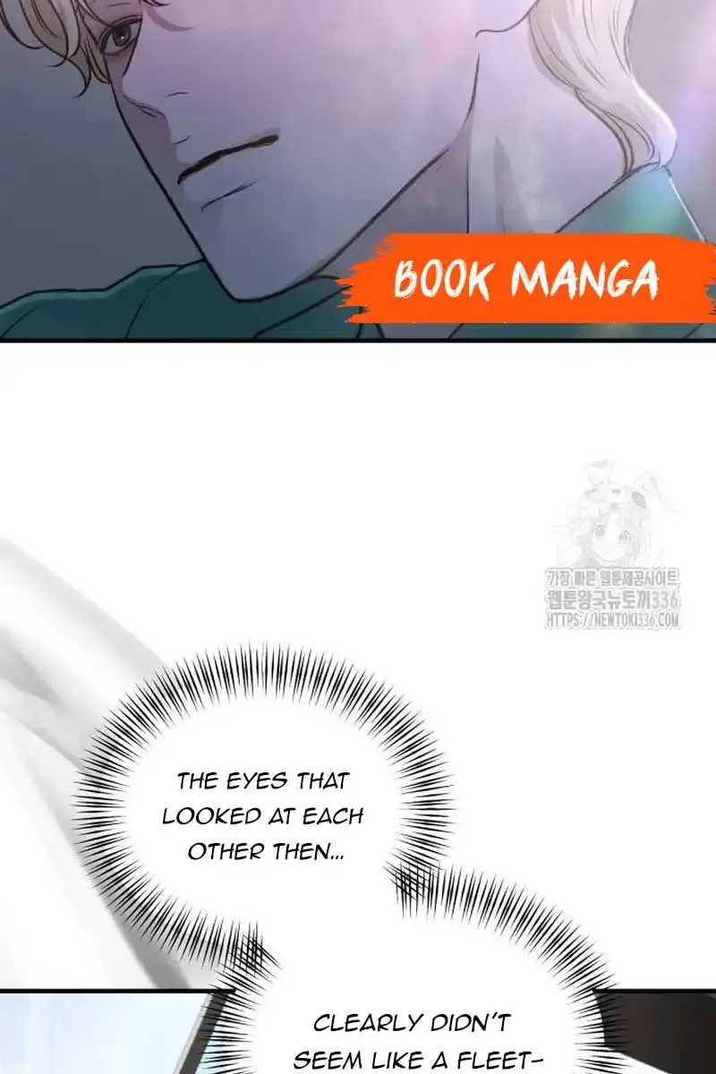 Even Though You Know It's Crazy Chapter 16 Page 59