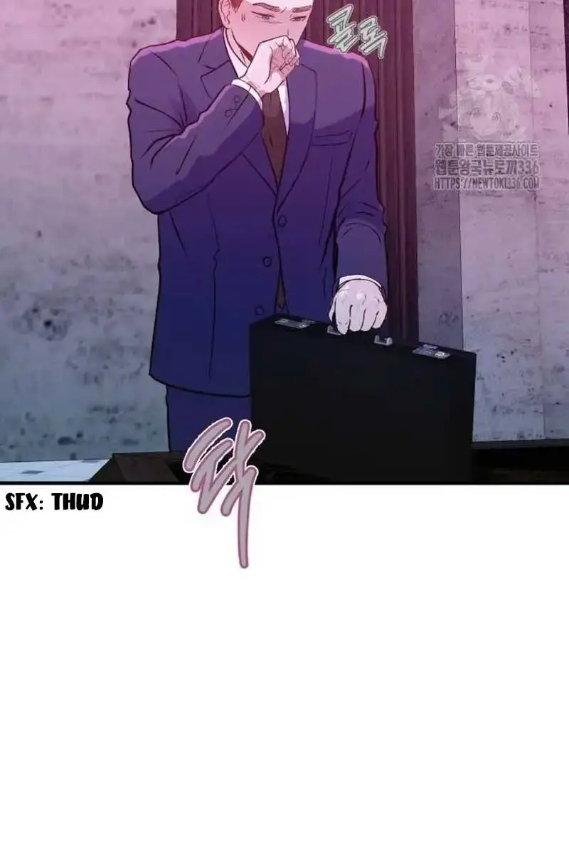 Even Though You Know It's Crazy Chapter 16 Page 64