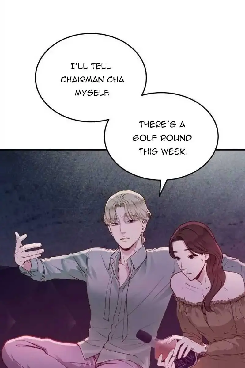 Even Though You Know It's Crazy Chapter 16 Page 71