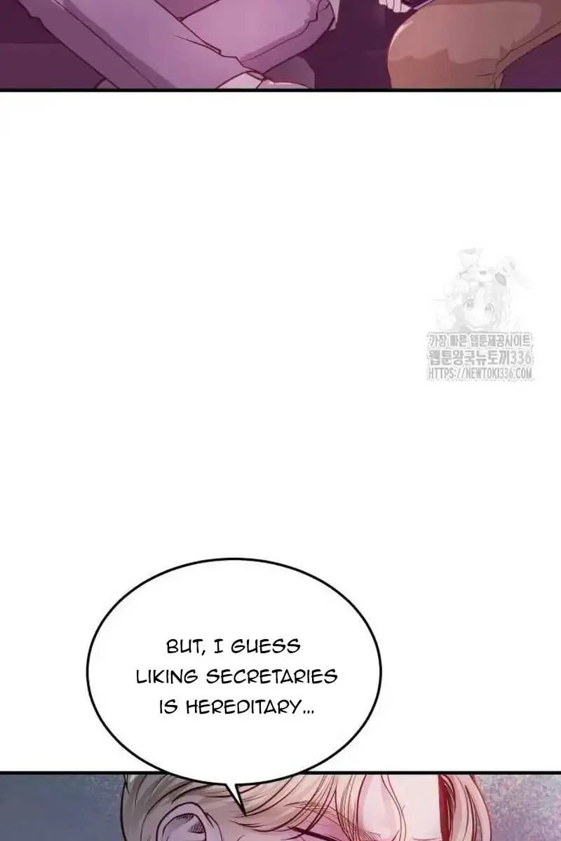 Even Though You Know It's Crazy Chapter 16 Page 72