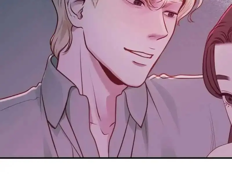 Even Though You Know It's Crazy Chapter 16 Page 73