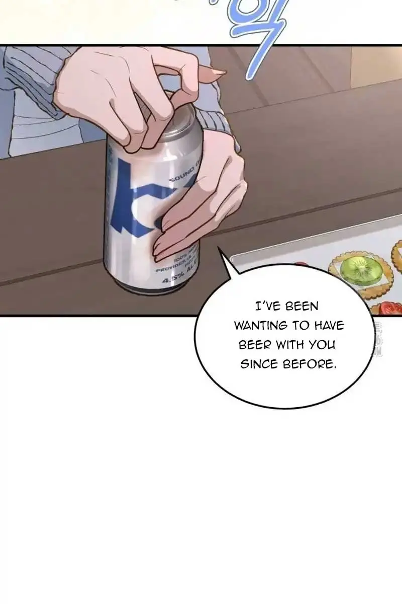 Even Though You Know It's Crazy Chapter 16 Page 77