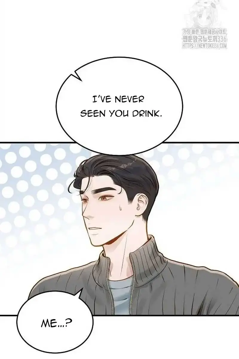 Even Though You Know It's Crazy Chapter 16 Page 79