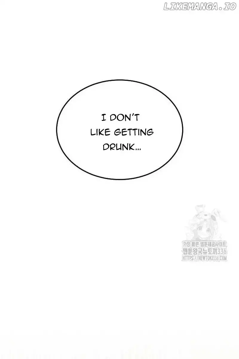 Even Though You Know It's Crazy Chapter 16 Page 82