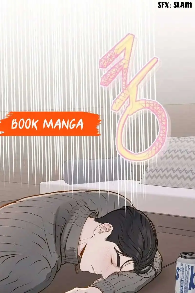 Even Though You Know It's Crazy Chapter 16 Page 83