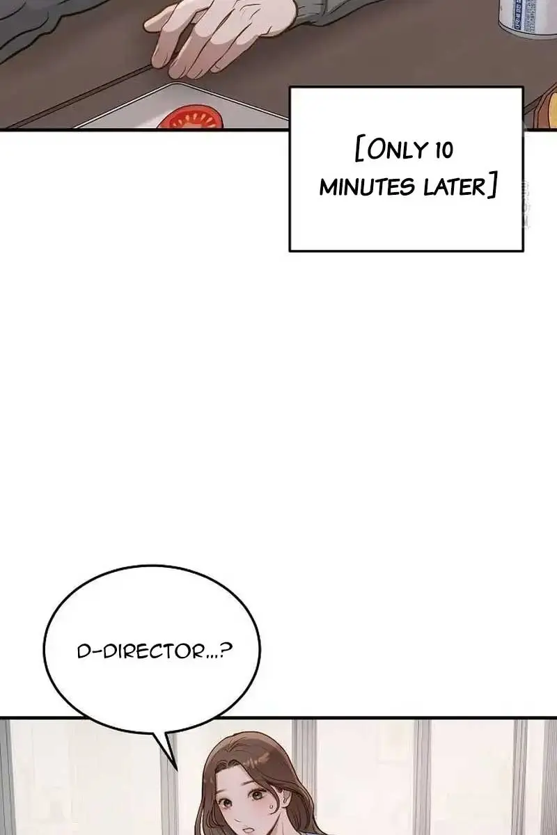 Even Though You Know It's Crazy Chapter 16 Page 84
