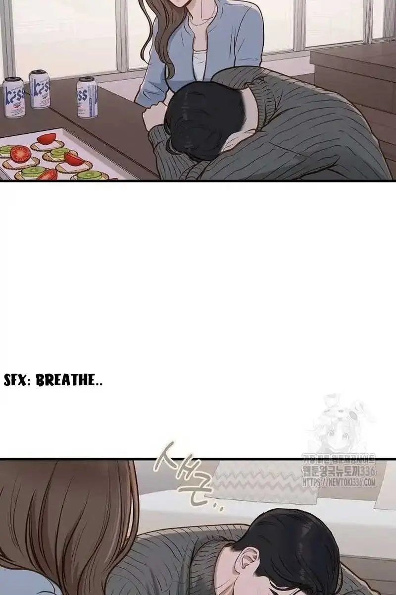 Even Though You Know It's Crazy Chapter 16 Page 85