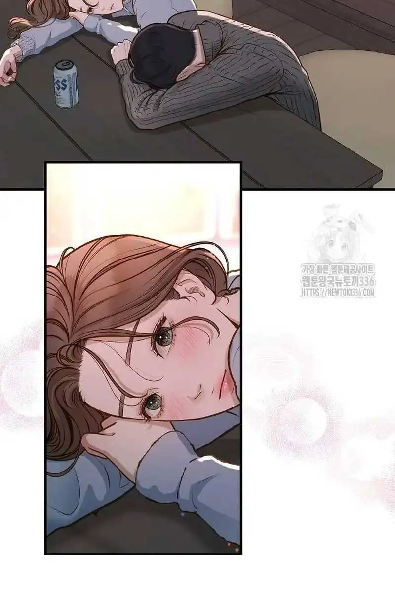 Even Though You Know It's Crazy Chapter 16 Page 92