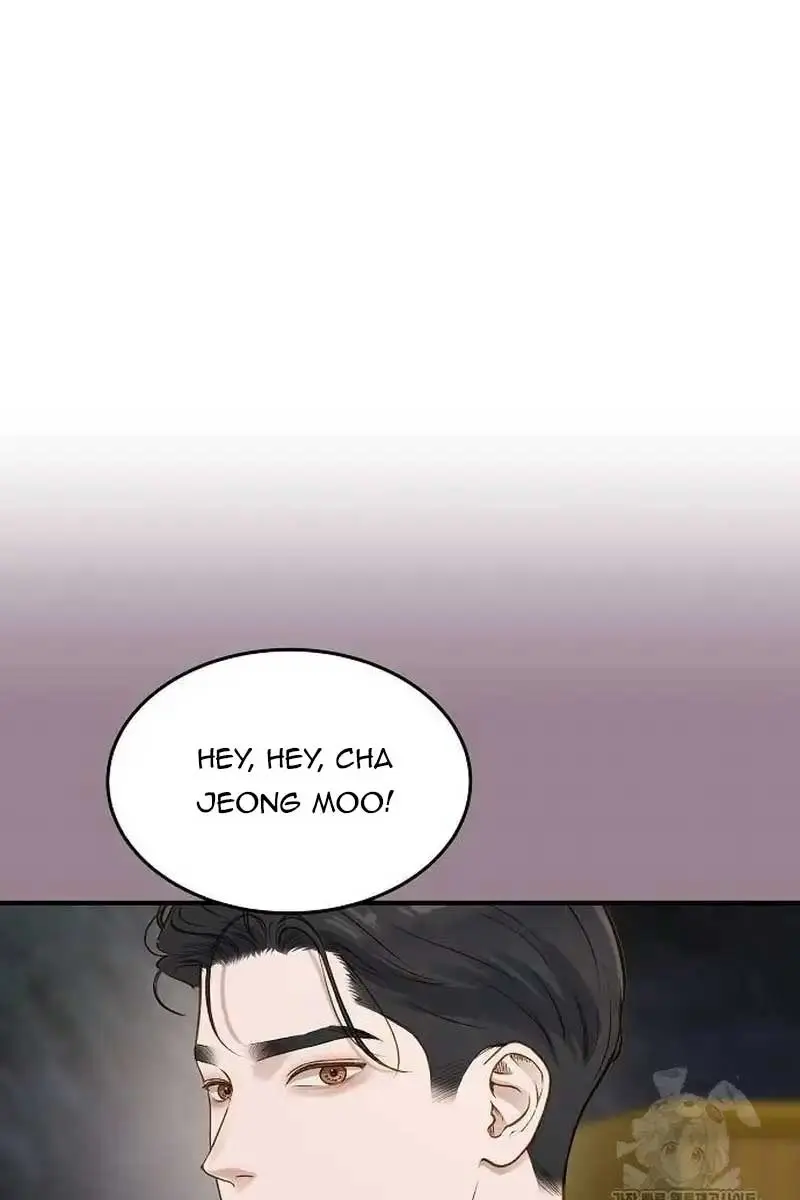 Even Though You Know It's Crazy Chapter 16 Page 93