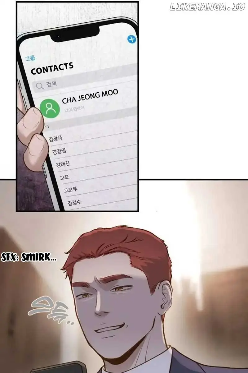 Even Though You Know It's Crazy Chapter 16 Page 98
