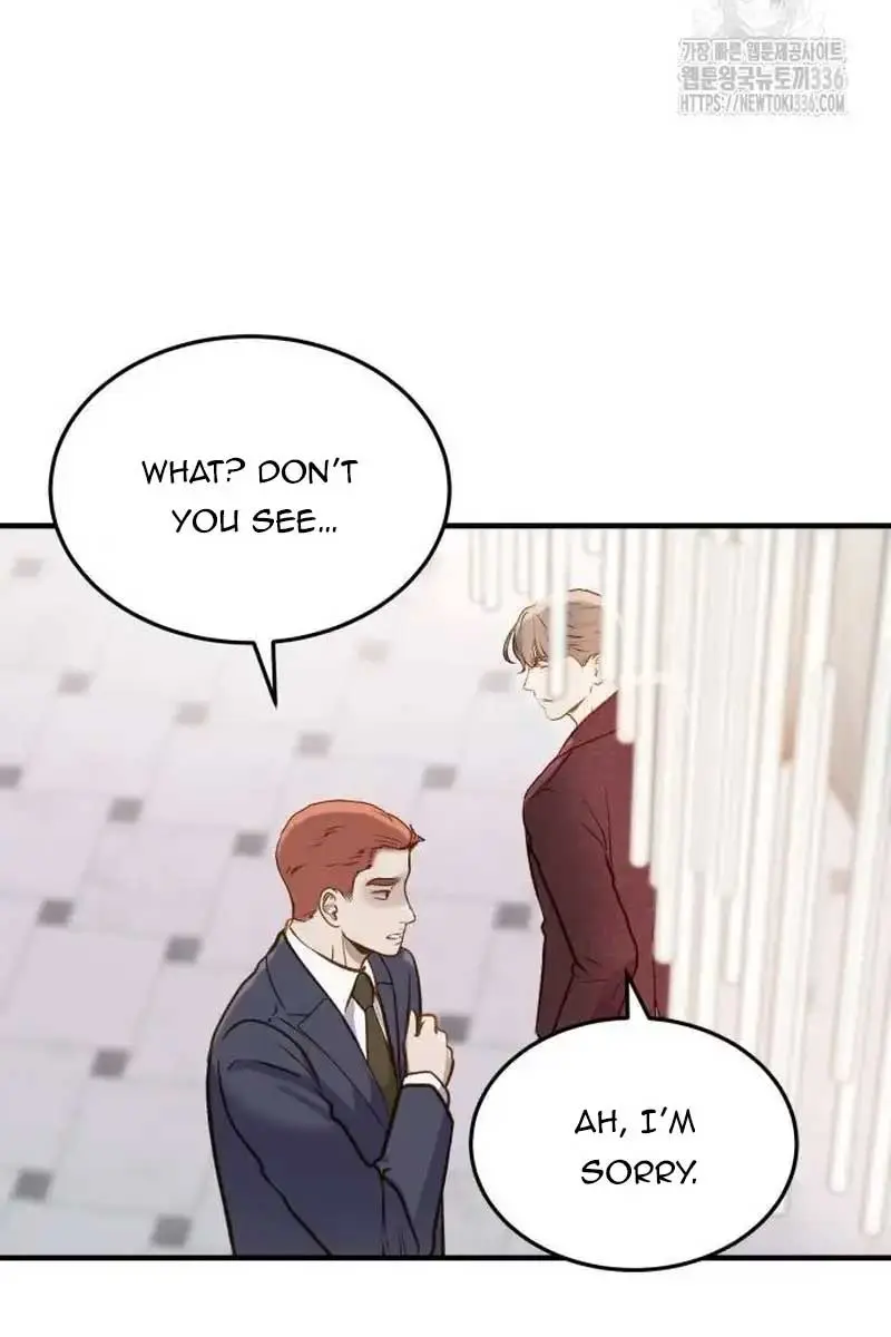 Even Though You Know It's Crazy Chapter 16 Page 101