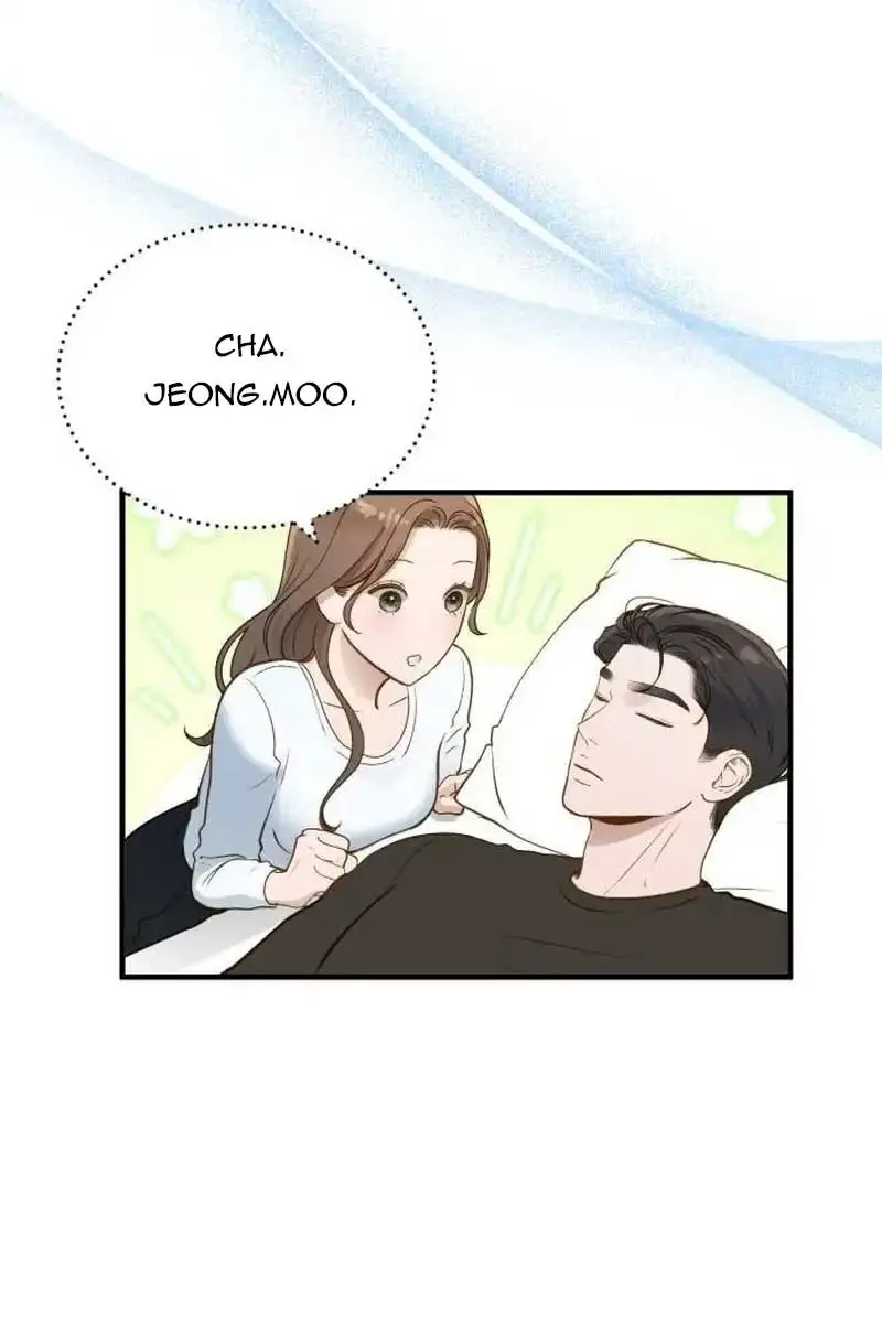 Even Though You Know It's Crazy Chapter 16 Page 108