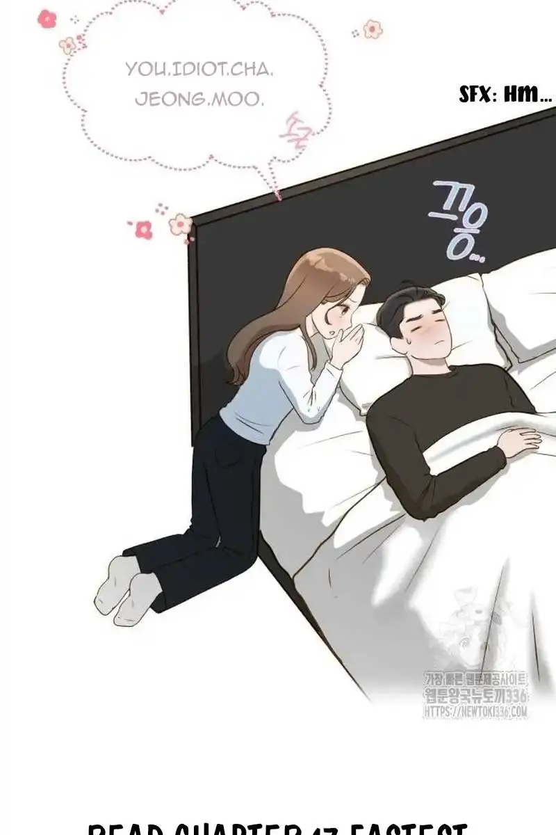 Even Though You Know It's Crazy Chapter 16 Page 110