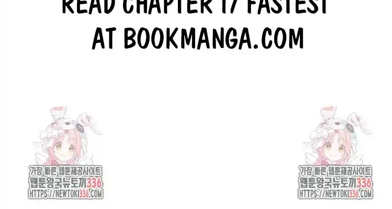 Even Though You Know It's Crazy Chapter 16 Page 111