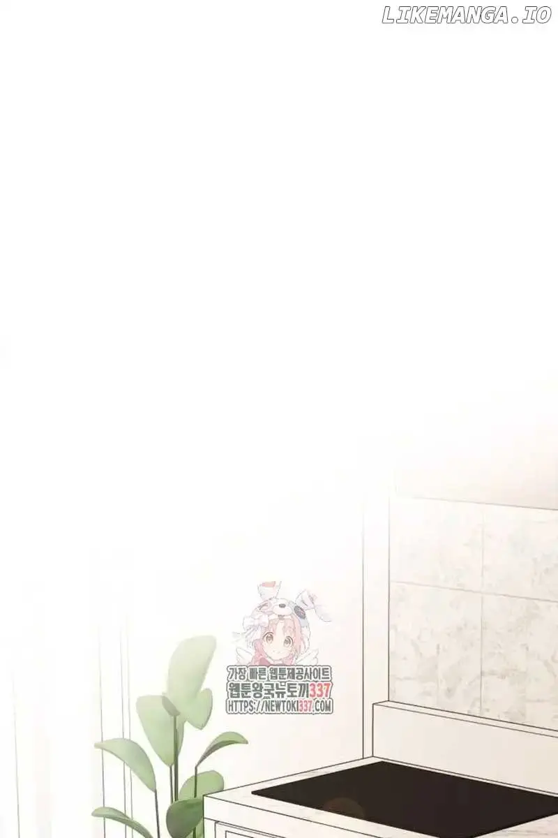 Even Though You Know It's Crazy Chapter 17 Page 2