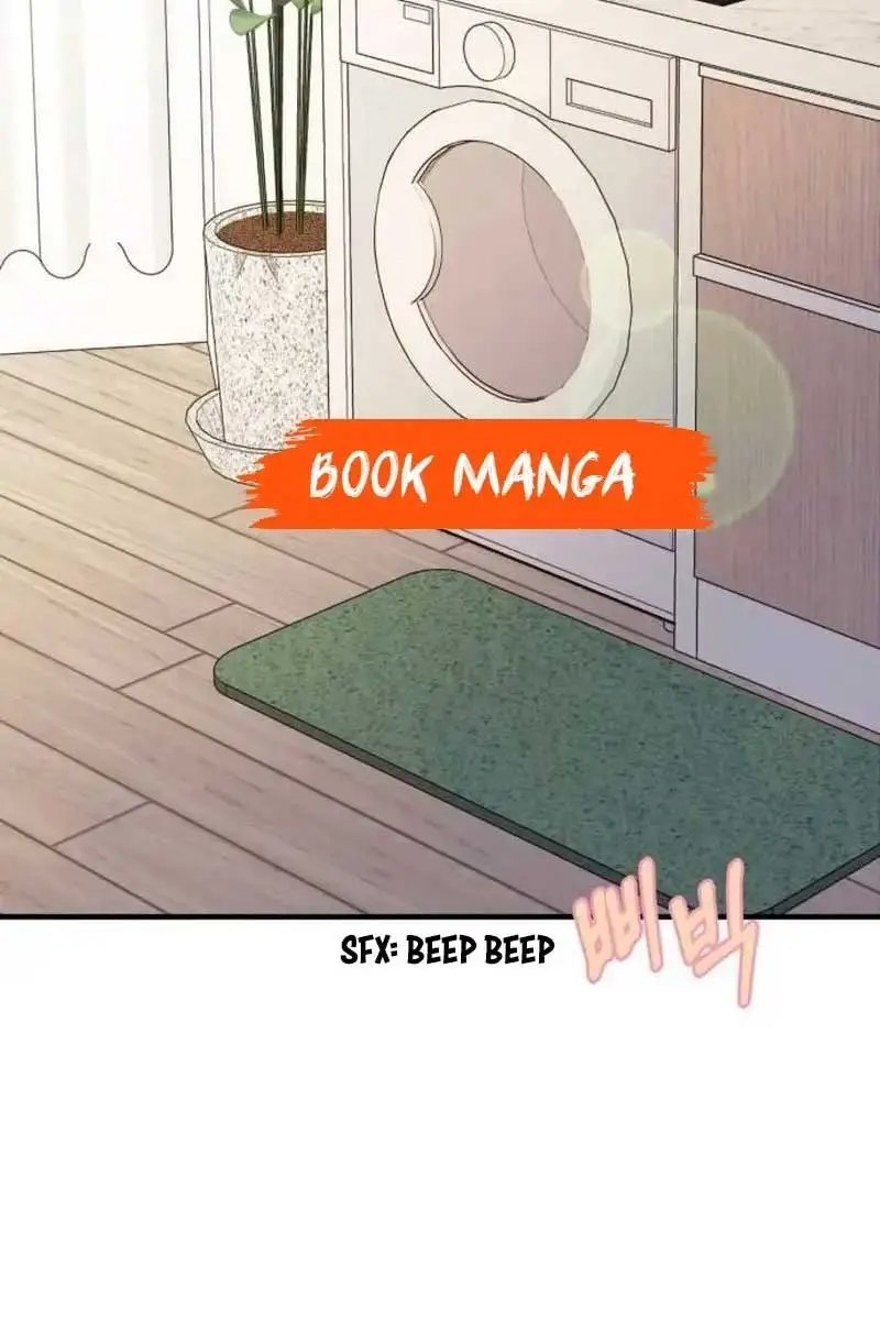 Even Though You Know It's Crazy Chapter 17 Page 3