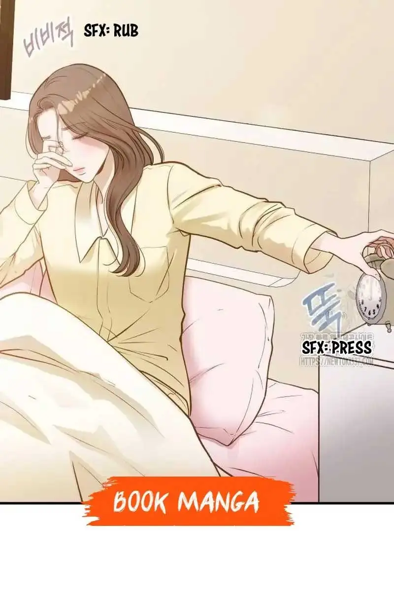 Even Though You Know It's Crazy Chapter 17 Page 6