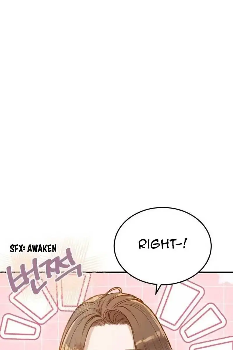 Even Though You Know It's Crazy Chapter 17 Page 7