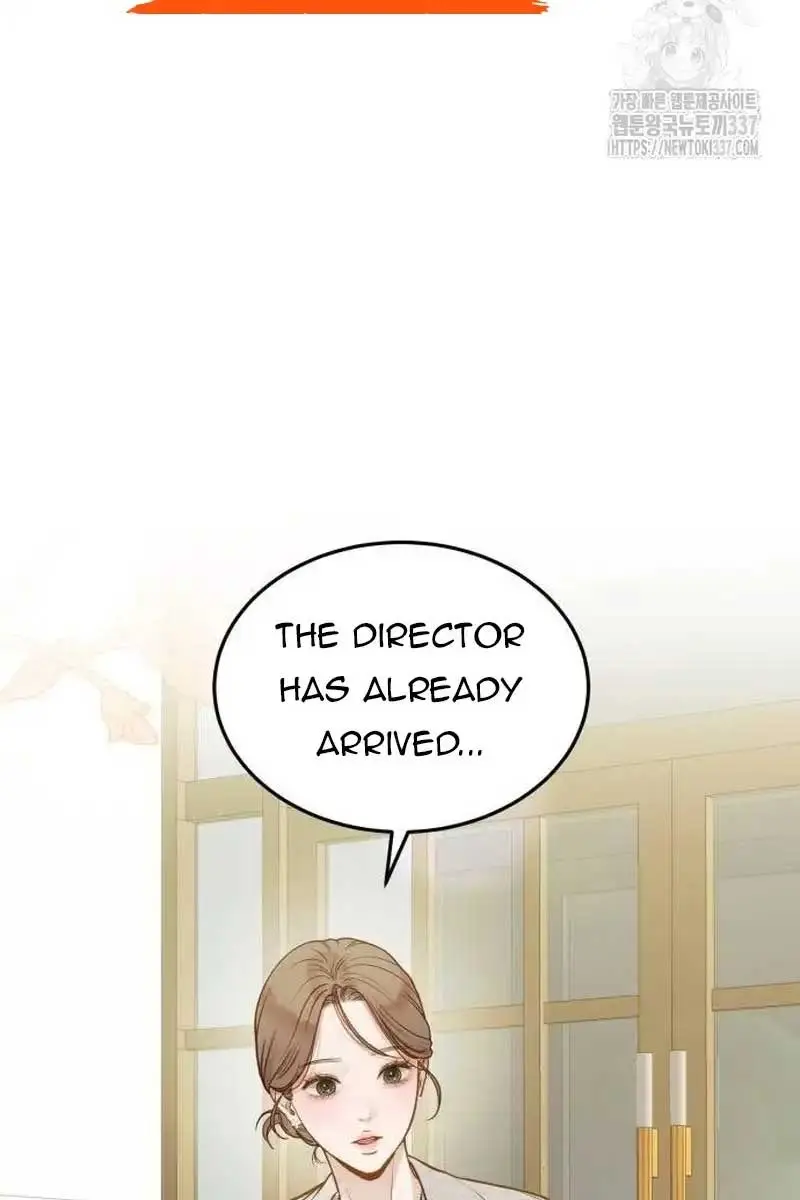 Even Though You Know It's Crazy Chapter 17 Page 12