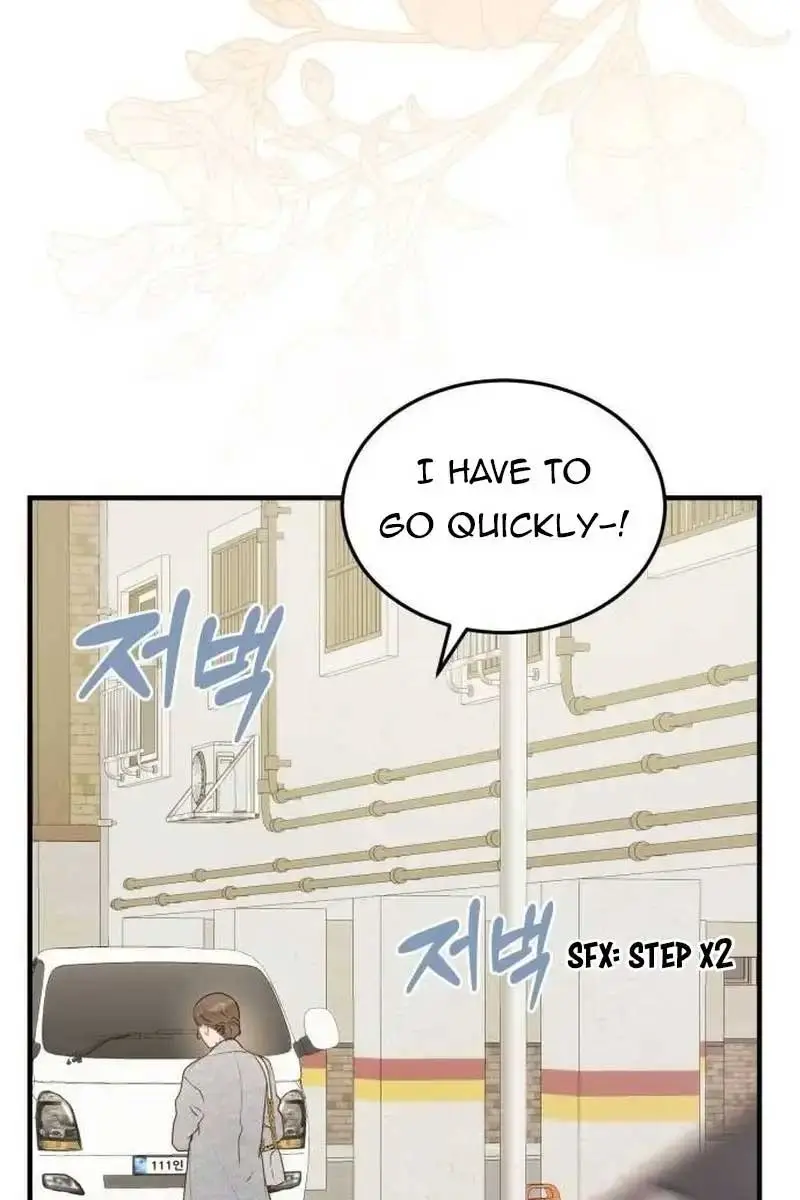 Even Though You Know It's Crazy Chapter 17 Page 14