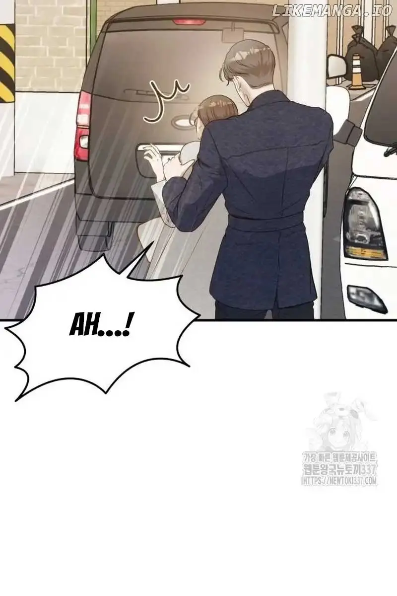 Even Though You Know It's Crazy Chapter 17 Page 18
