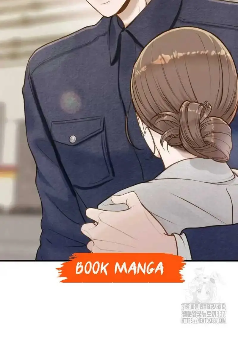 Even Though You Know It's Crazy Chapter 17 Page 21