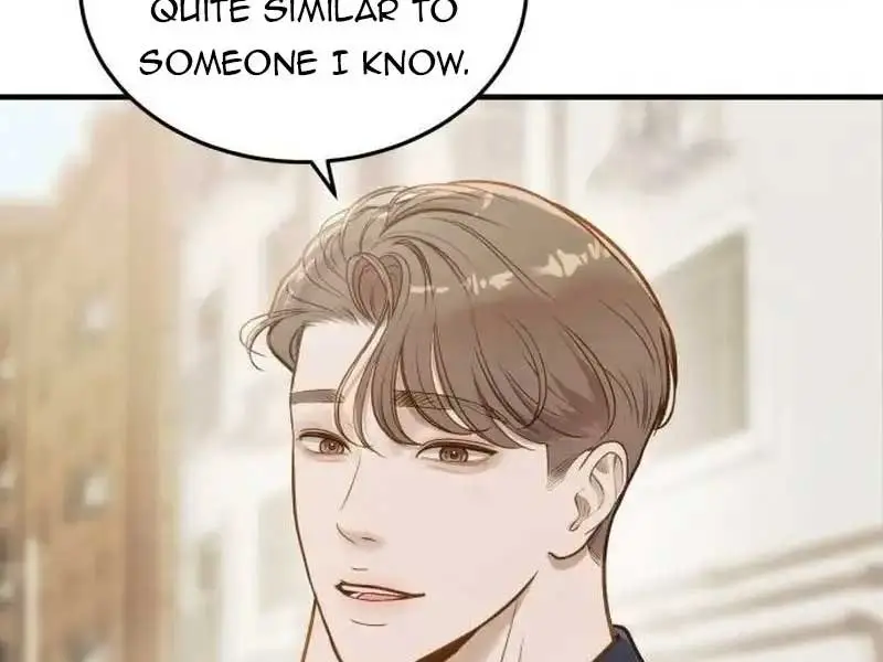 Even Though You Know It's Crazy Chapter 17 Page 25