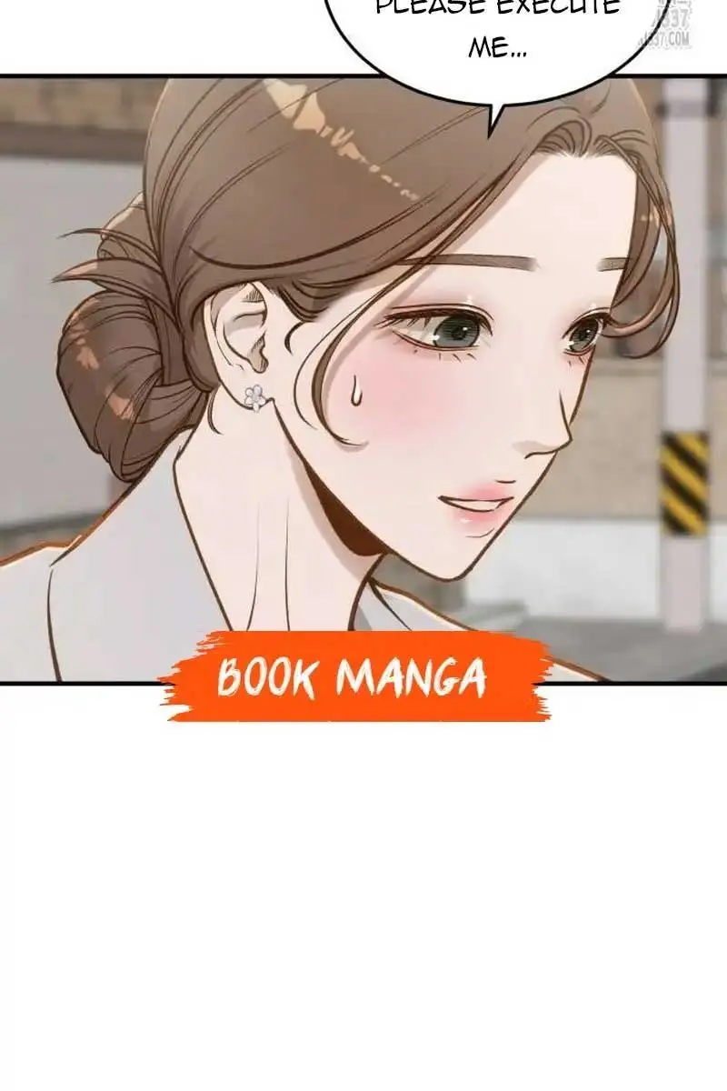 Even Though You Know It's Crazy Chapter 17 Page 27
