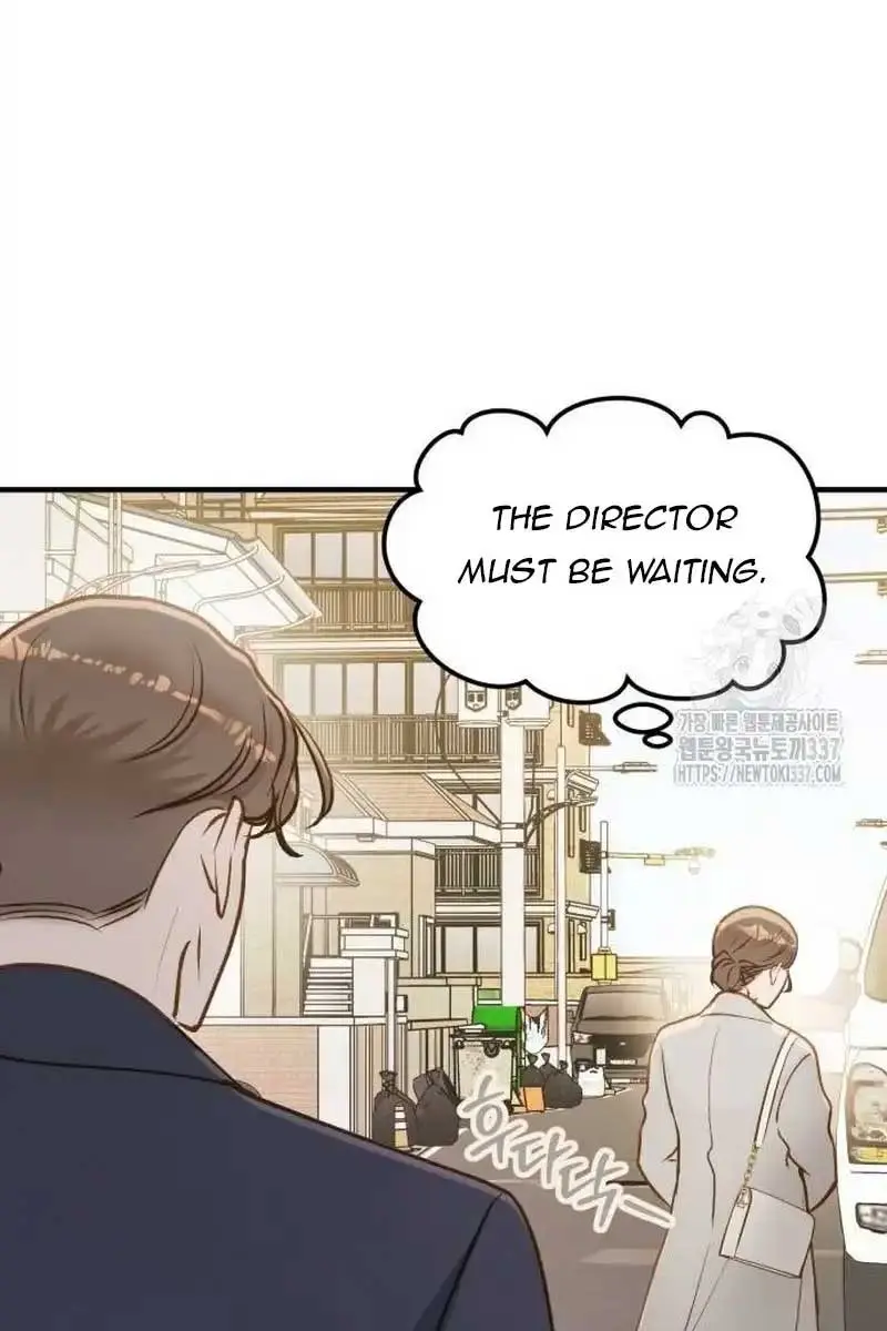 Even Though You Know It's Crazy Chapter 17 Page 28