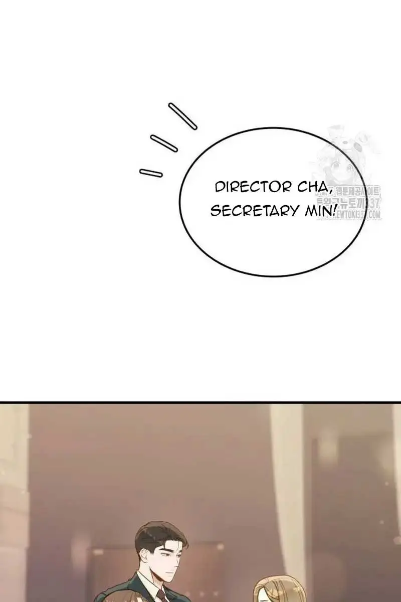 Even Though You Know It's Crazy Chapter 17 Page 38