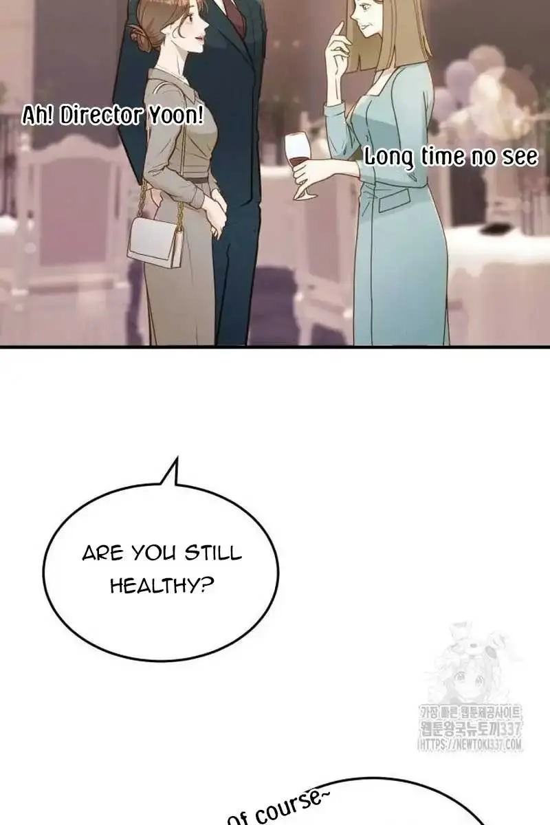 Even Though You Know It's Crazy Chapter 17 Page 39