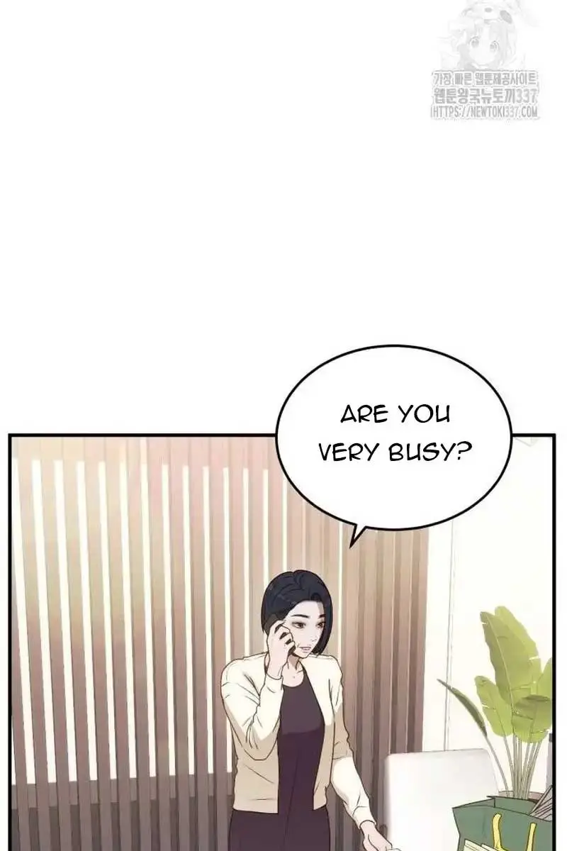 Even Though You Know It's Crazy Chapter 17 Page 48
