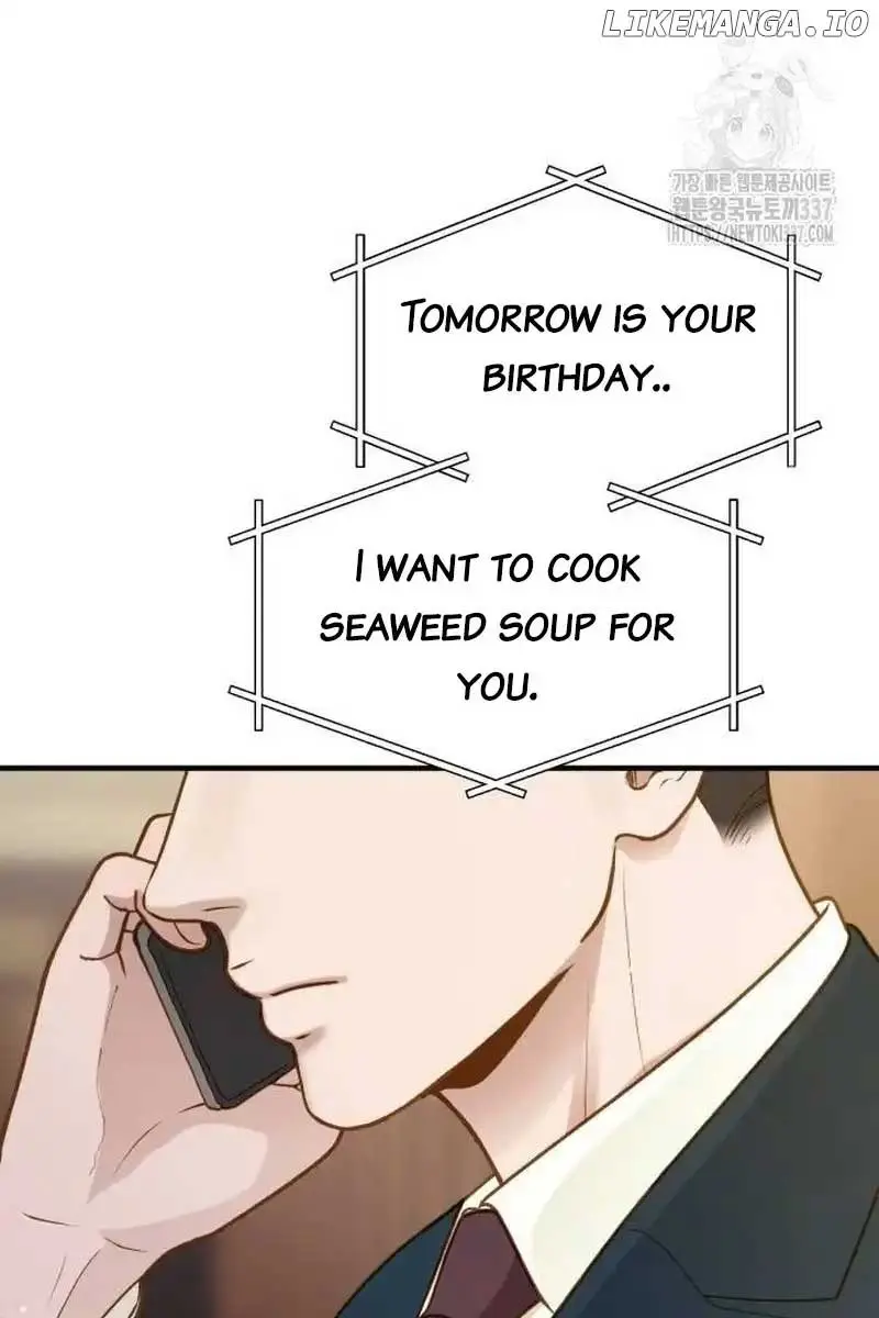 Even Though You Know It's Crazy Chapter 17 Page 50