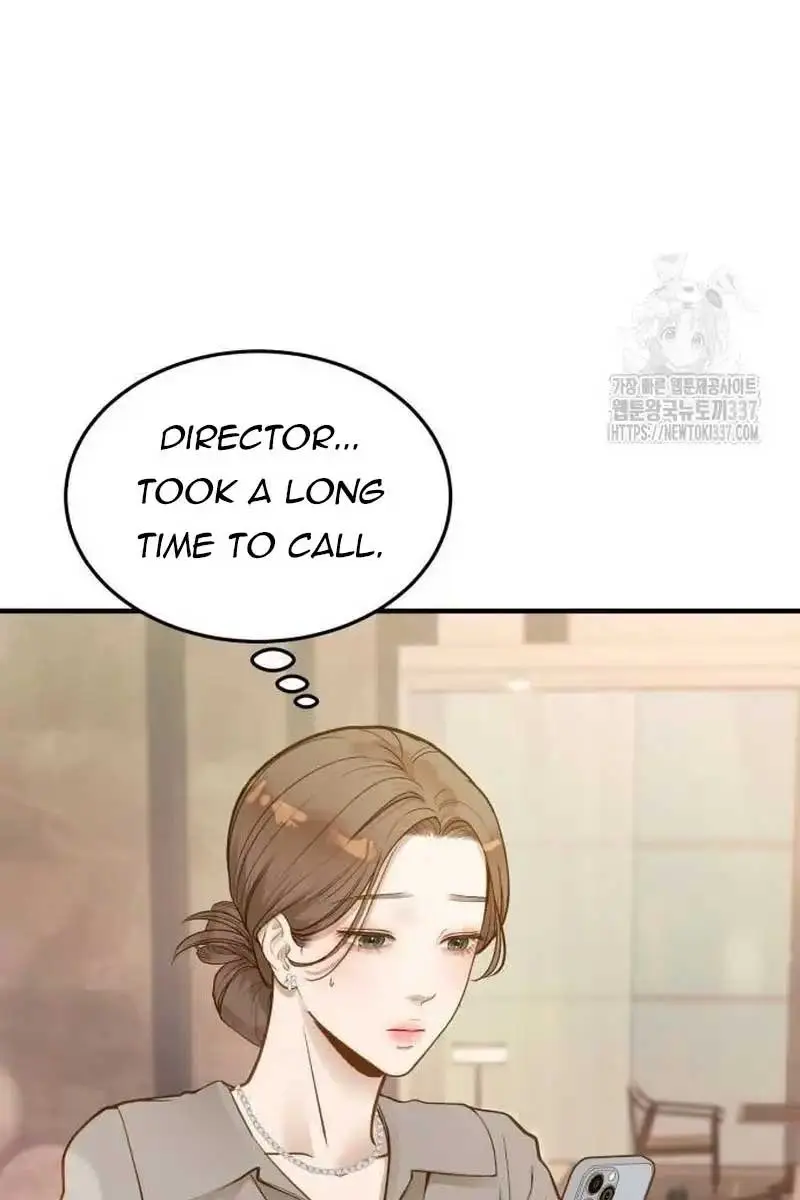 Even Though You Know It's Crazy Chapter 17 Page 56