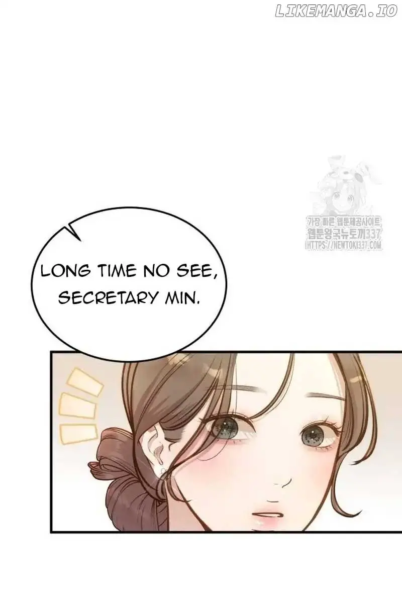 Even Though You Know It's Crazy Chapter 17 Page 58