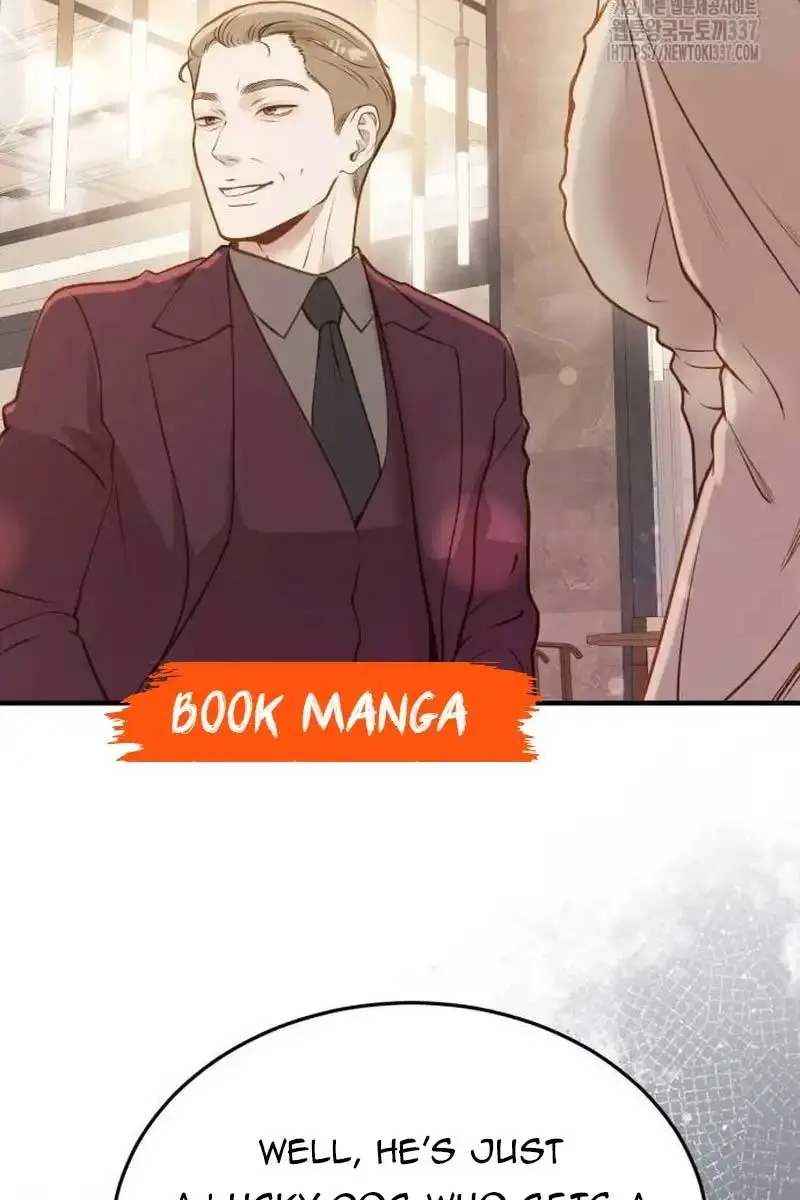 Even Though You Know It's Crazy Chapter 17 Page 63
